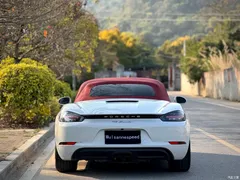 2020 Porsche 718 Boxster 2.0T, белый — фото 8