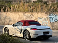 2020 Porsche 718 Boxster 2.0T, белый — фото 9