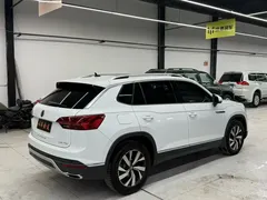2022 Volkswagen Tayron 330TSI 2WD Luxury Smart Connect, белый — фото 8