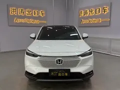 2023 Honda Vezel 1.5L CVT Pioneer, белый — фото 3