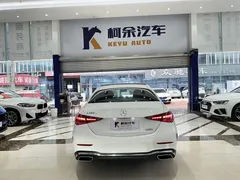2022 Mercedes-Benz C-Class C 260 L Sport, белый — фото 17