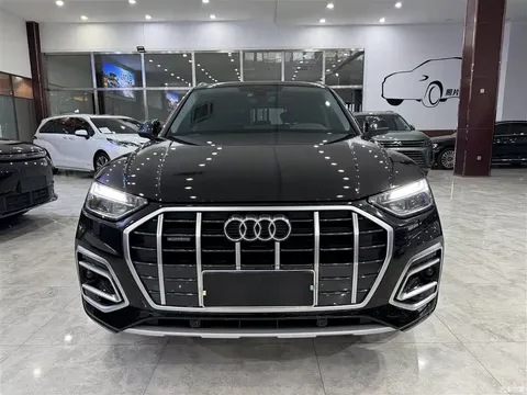Audi Q5L modified 2022