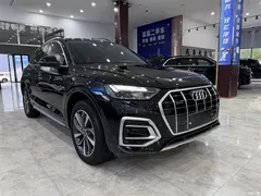 2022 Audi Q5L modified 40T luxury and elegant model — фото 2