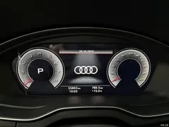 2022 Audi Q5L modified 40T luxury and elegant model — фото 13