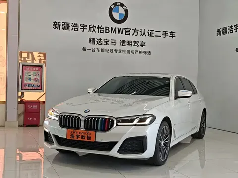 2023 BMW 5 Series 5 530Li M