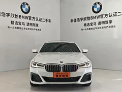 2023 BMW 5 Series 5 530Li M, белый — фото 2