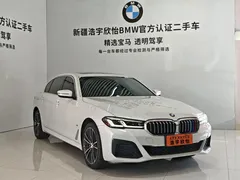 2023 BMW 5 Series 5 530Li M, белый — фото 3