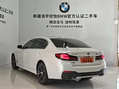 2023 BMW 5 Series 5 530Li M, белый — фото 4