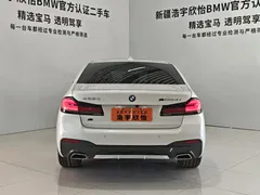 2023 BMW 5 Series 5 530Li M, белый — фото 5