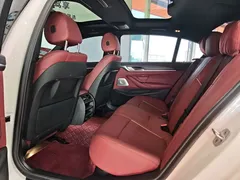 2023 BMW 5 Series 5 530Li M, белый — фото 12