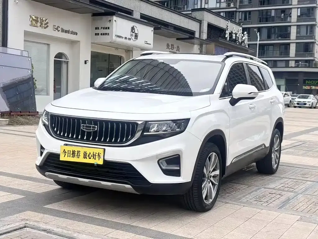 2022 Geely Okavango 1.8TD DCT Luxury 7-seat