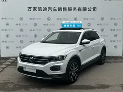 2020 Volkswagen T-Roc 280TSI DSG 2WD, белый — фото 1