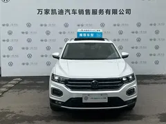 2020 Volkswagen T-Roc 280TSI DSG 2WD, белый — фото 2