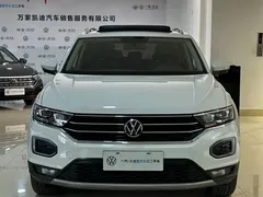 2020 Volkswagen T-Roc 280TSI DSG 2WD, белый — фото 18