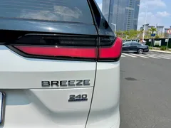 2023 Honda Breeze 240TURBO 2WD Luxury 5, белый — фото 30