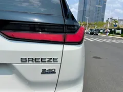 2023 Honda Breeze 240TURBO 2WD Luxury 5, белый — фото 31