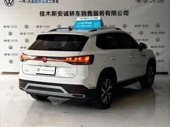 2023 Volkswagen Tayron 330TSI 2WD Luxury Plus Advanced, белый — фото 1