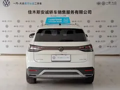 2023 Volkswagen Tayron 330TSI 2WD Luxury Plus Advanced, белый — фото 3