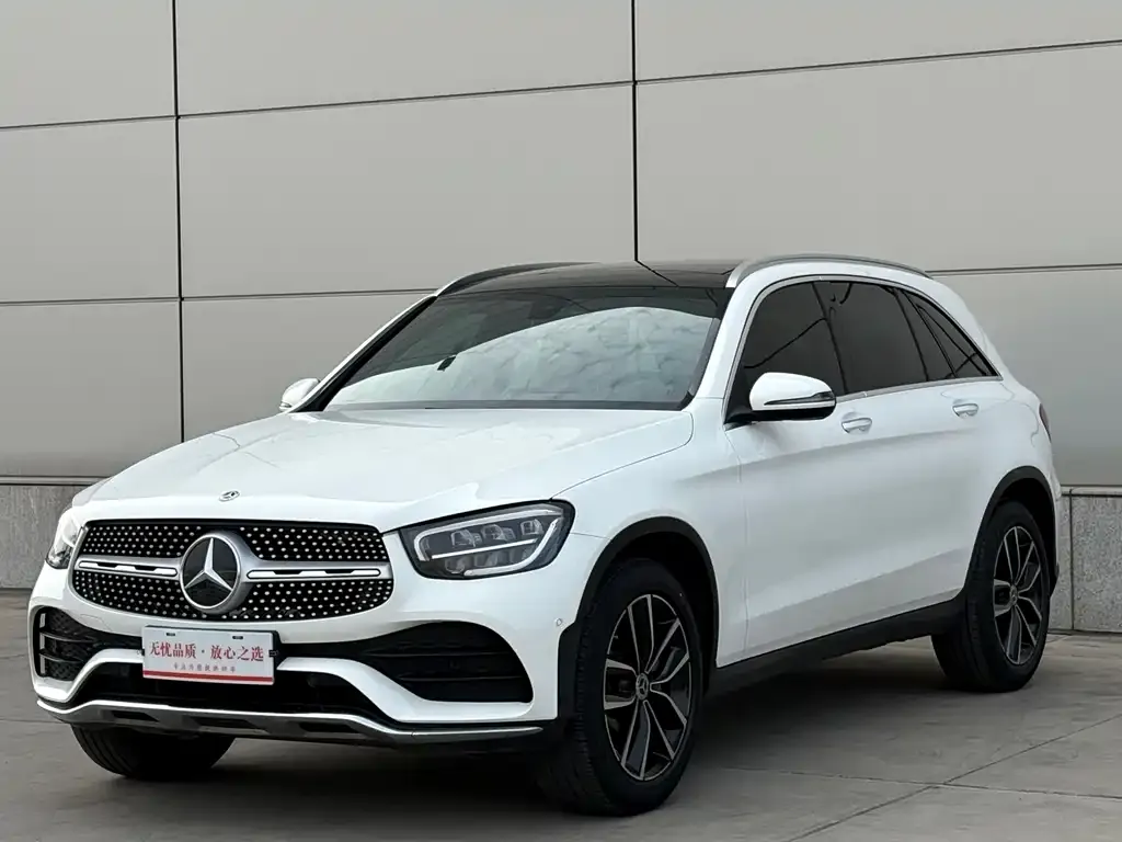 2022 Mercedes-Benz GLC 260 L 4MATIC