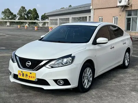 2021 Nissan Sylphy 1.6XL CVT Luxury