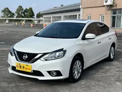 2021 Nissan Sylphy 1.6XL CVT Luxury, белый — фото 1