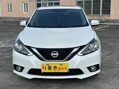 2021 Nissan Sylphy 1.6XL CVT Luxury, белый — фото 2
