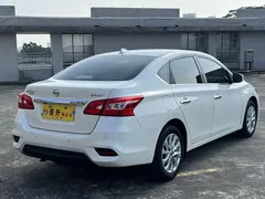 2021 Nissan Sylphy 1.6XL CVT Luxury, белый — фото 5