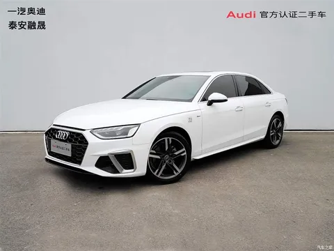 2020 Audi A4L 40 TFSI luxury dynamic type