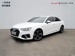 2020 Audi A4L 40 TFSI luxury dynamic type, белый — фото 1