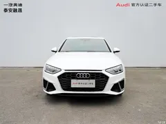 2020 Audi A4L 40 TFSI luxury dynamic type, белый — фото 2
