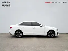 2020 Audi A4L 40 TFSI luxury dynamic type, белый — фото 3