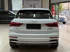 2022 Audi Q3 35 TFSI fashionable and dynamic, белый — фото 5