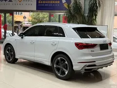 2022 Audi Q3 35 TFSI fashionable and dynamic, белый — фото 6