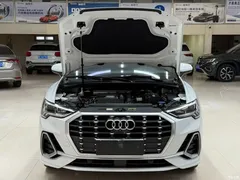 2022 Audi Q3 35 TFSI fashionable and dynamic, белый — фото 7