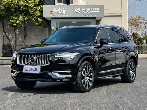 2021 Volvo XC90 B6 Luxury 7-seater