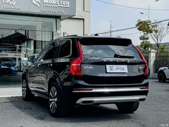 2021 Volvo XC90 B6 Luxury 7-seater, чёрный — фото 6