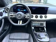 2023 Mercedes-Benz E-Class E 260 Coupe, белый — фото 8