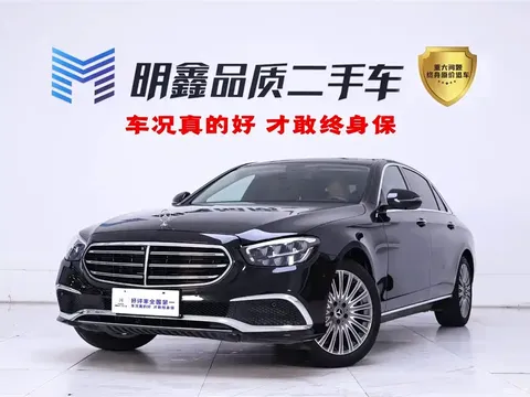 2023 Mercedes-Benz E-Class E 300 L Luxury