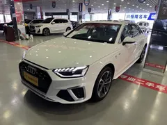 2023 Audi A4L 40 TFSI Fashion Dynamic, белый — фото 1