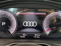 2023 Audi A4L 40 TFSI Fashion Dynamic, белый — фото 7