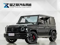 2020 Mercedes-Benz G-Class AMG G 63, чёрный — фото 1