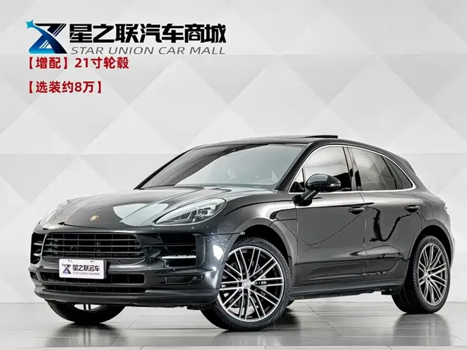 2020 Porsche Macan S 3.0T