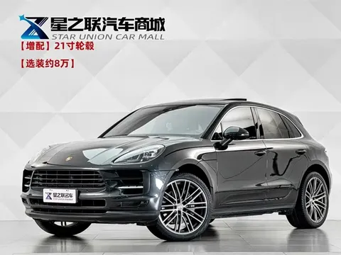 2020 Porsche Macan S 3.0T