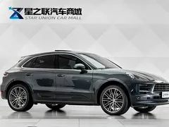 2020 Porsche Macan S 3.0T — фото 5