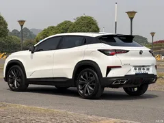 2020 Changan UNI-T 1.5T Premium Type, белый — фото 6