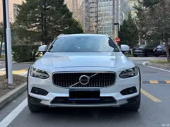 2021 Volvo V90 Cross Country B5 AWD Zhiyuan, белый — фото 2