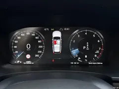 2021 Volvo V90 Cross Country B5 AWD Zhiyuan, белый — фото 20