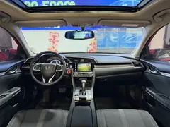 2019 Honda Civic 220TURBO CVT V — фото 5