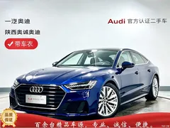 2021 Audi A7 45 TFSI Premium Selection — фото 1