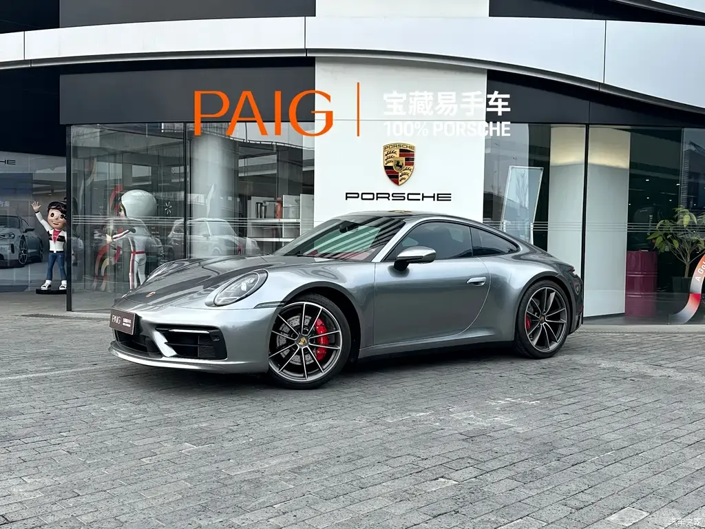 2023 Porsche 911 Carrera S 3.0T